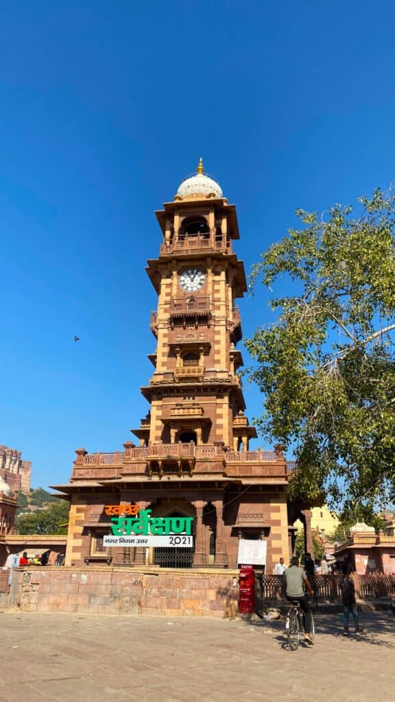 Things to do in Jodhpur - Clock tower